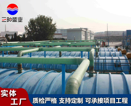环保玻璃钢集气罩.jpg